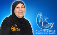 بالفيديو: تعرّف على المربية رئيسة بواب مرشحة الهيئة الاسلامية بيافا في دورتها الـ14